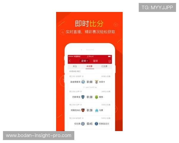 玩球直播在线观看彩票数字高频玩法防骗避坑指南