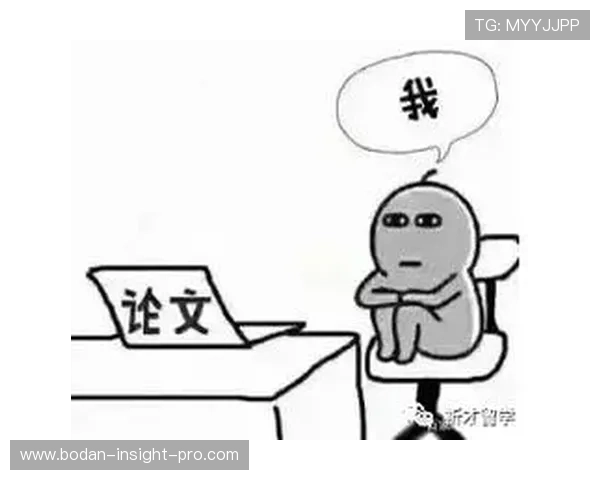 买球开户避坑指南 彩票数字高频玩法防骗攻略