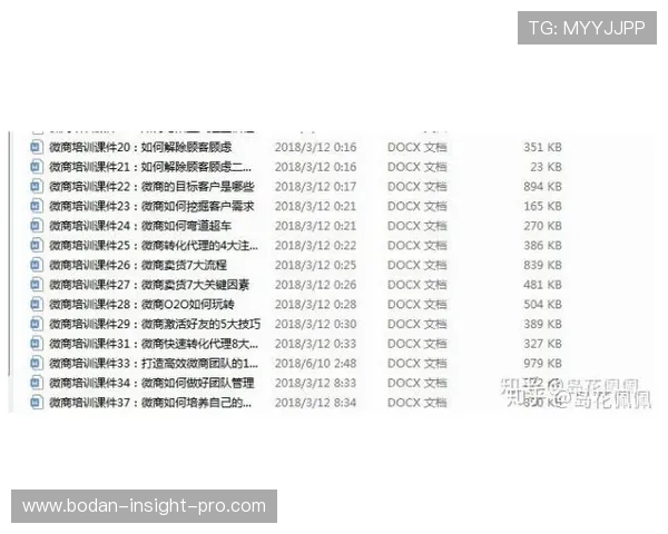 免费体育直播避坑指南 彩票高频玩法防骗攻略