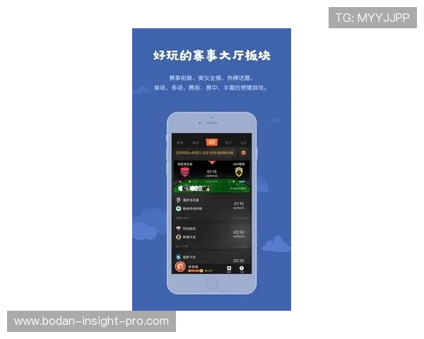 体育app下载手机大型赛事预热防坑指南 极速赛车提现技巧
